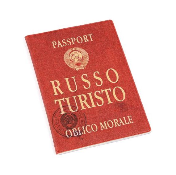 прописка в Кировске